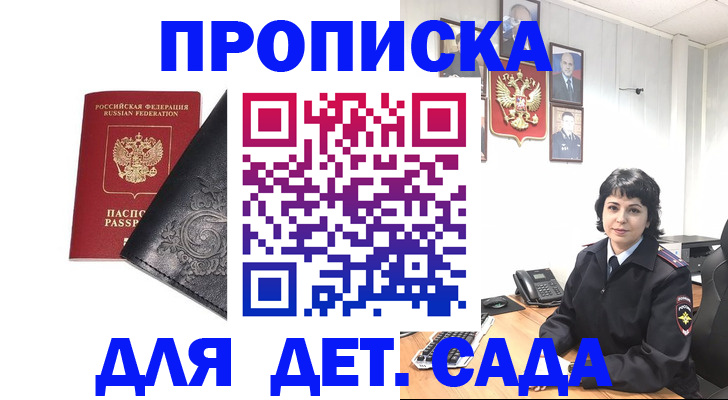 форма 3 в Тамбовской области